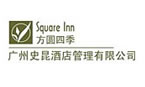 Square Inn