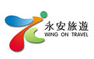 Wing On Travel (Hong Kong)